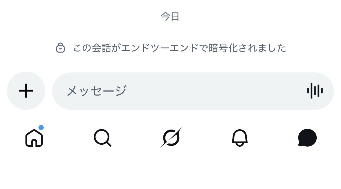 みかち光秀💌 コンカフェ ギルドラビリンス tweet media