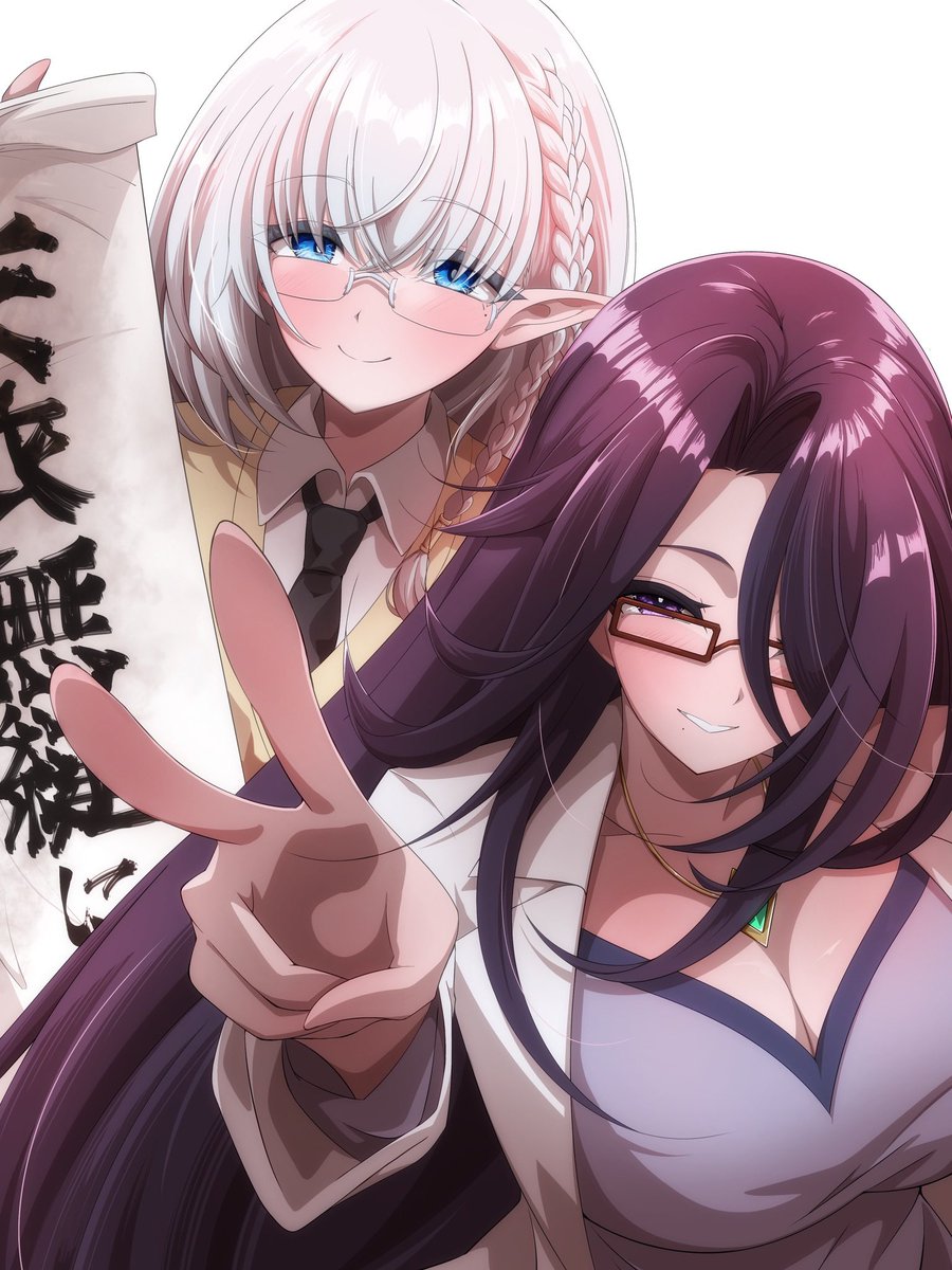 ☆天衣無縫のかいじん☆ tweet media