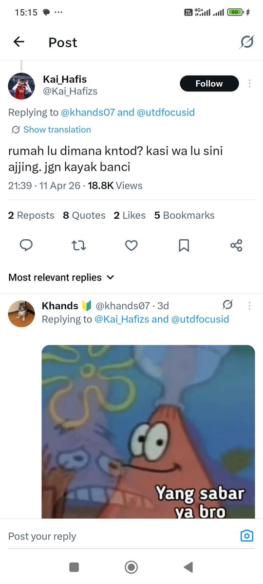 Dewa pandhit ! tweet media