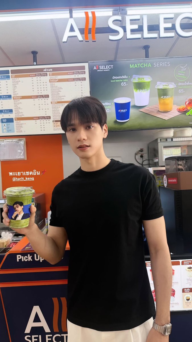 — ✦ บอซอ ଳ⋆˚ tweet media