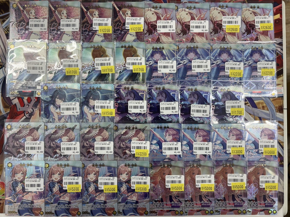 akiba_193TCG's tweet photo. 【＃ユニオンアリーナ】入荷情報☆彡　
一発でこんなに入荷するとは・・・思わんかったです・・・！！

学マスの黄色パーツ、シャニマスのCoMETIK、Straylightのパラレル各種入荷しましたー！

お手元のデッキのレート上げにぜひ！
＃ユニアリ　＃学マス　＃シャニマス https://t.co/yaVoS3B4yy