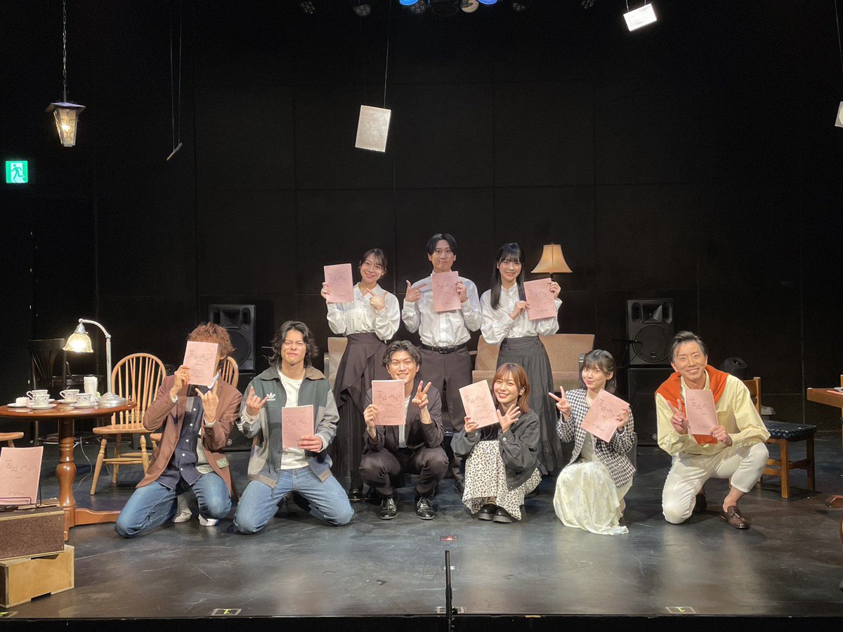 宇野 結也 tweet media