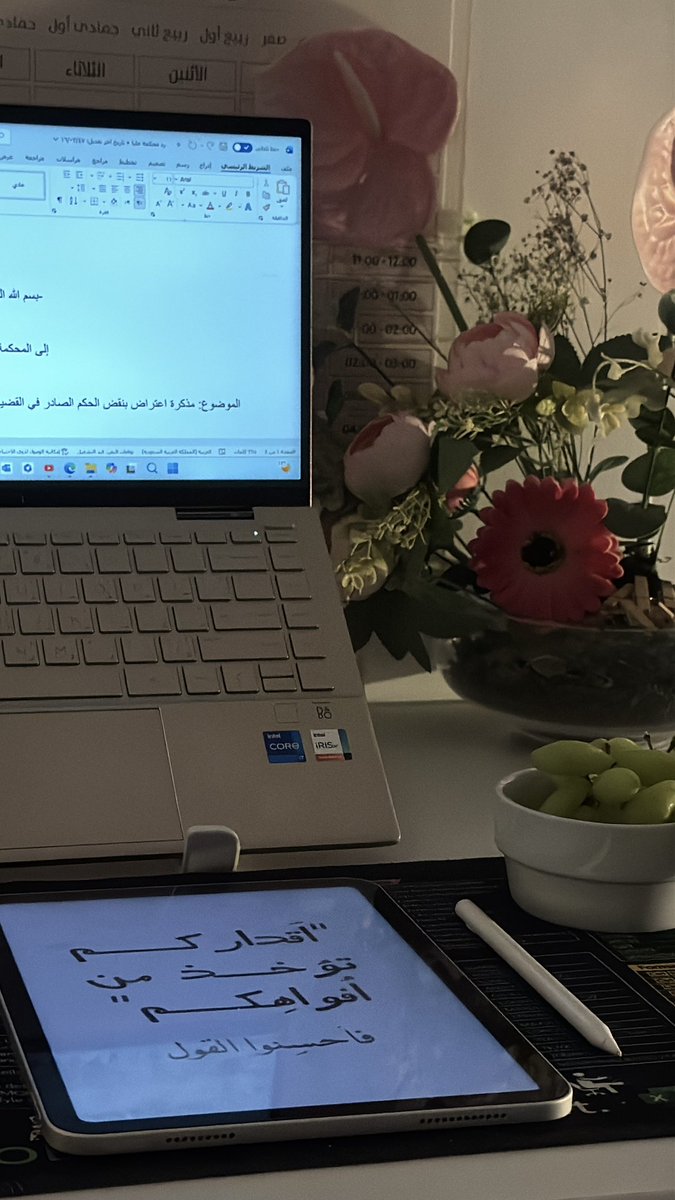 بدور خلف tweet media