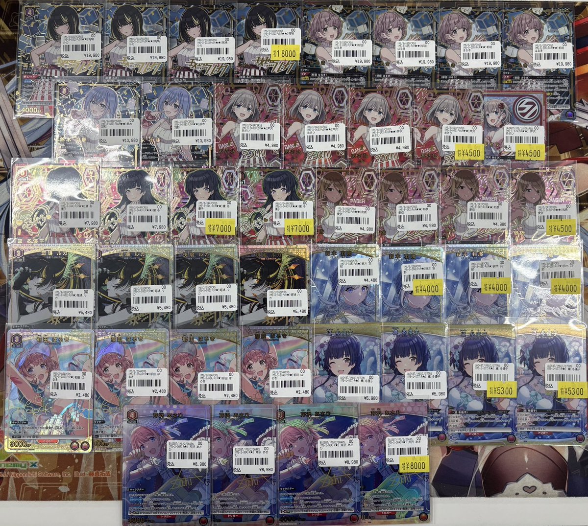 akiba_193TCG's tweet photo. 【＃ユニオンアリーナ】入荷情報☆彡　
一発でこんなに入荷するとは・・・思わんかったです・・・！！

学マスの黄色パーツ、シャニマスのCoMETIK、Straylightのパラレル各種入荷しましたー！

お手元のデッキのレート上げにぜひ！
＃ユニアリ　＃学マス　＃シャニマス https://t.co/yaVoS3B4yy