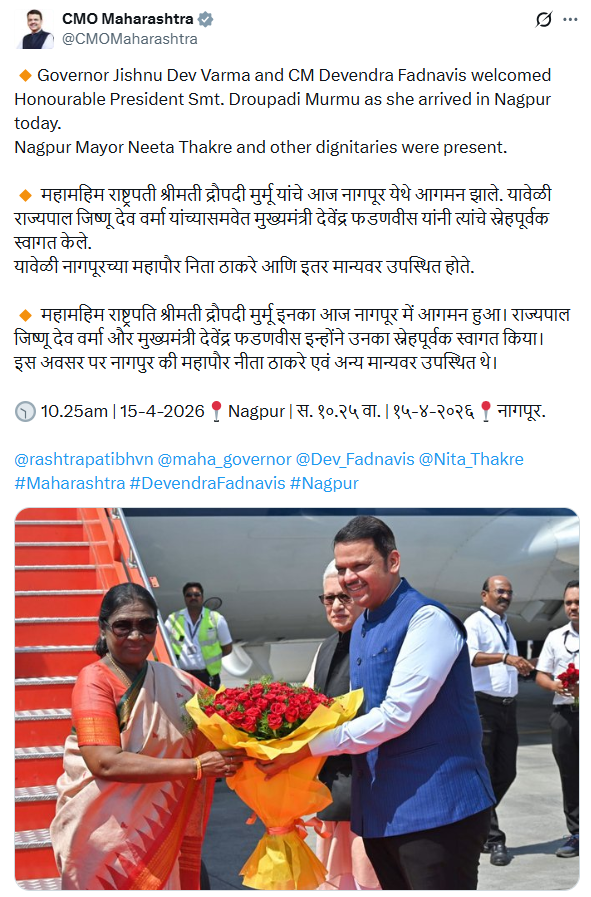 Press Trust of India tweet media