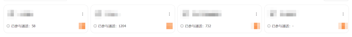 菠萝🍍 tweet media