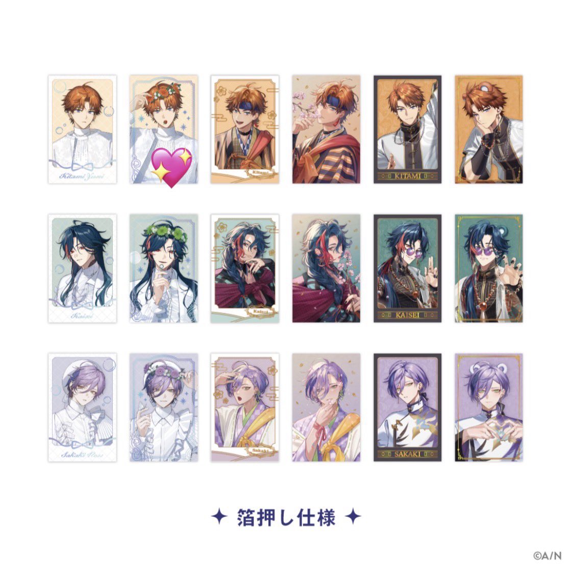 しゃん tweet media