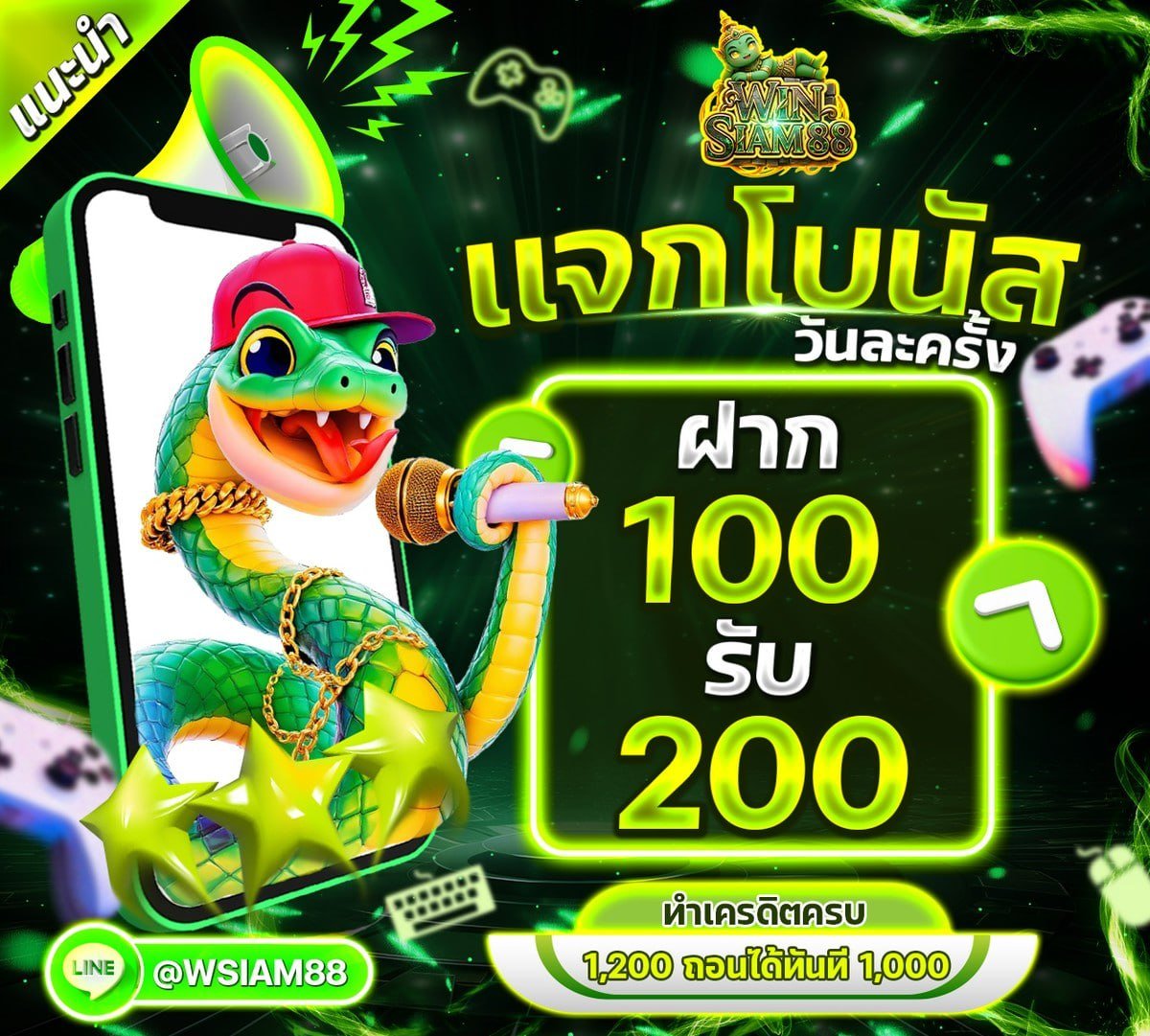 ขนมผิง_ติดปั้น tweet media