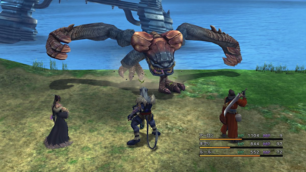 思い出のゲームの思い出 tweet media