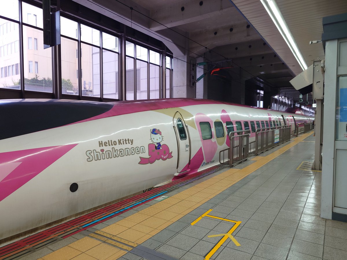 ナッツ🥜 tweet media