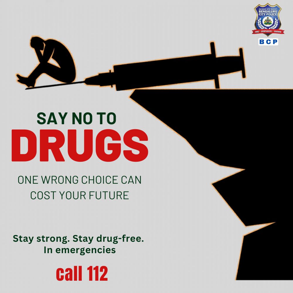 ಬೆಂಗಳೂರು ನಗರ ಪೊಲೀಸ್‌ BengaluruCityPolice tweet media