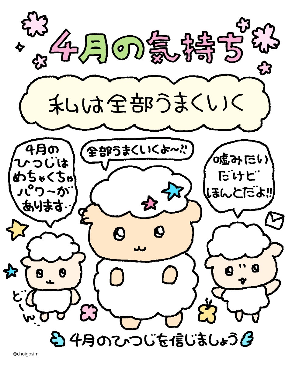 チェゴシム tweet media