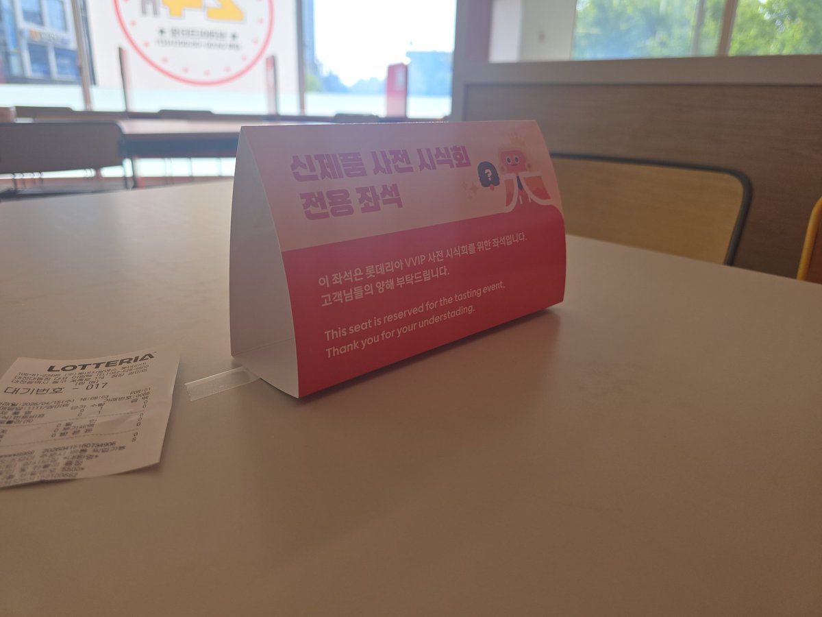 육디 / 6D Creation tweet media