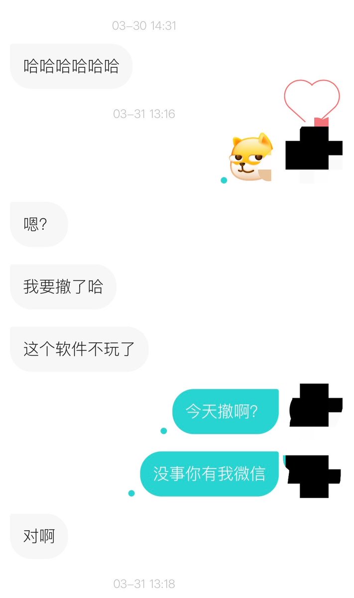 LLBABBBB's tweet photo. 从 soul 到微信再到抖音，一步步慢慢引导到最后成功拿下人妻，没有性生活和性生活不满足而且内心非常渴望 。soul 是目前拿下女人最多的 ，感兴趣的话我可以教学，有🚪#人妻 #骚货人妻 #反差 #人妻少妇 #出轨 #人妻出轨 #人妻反差 https://t.co/vLGFOzVll4