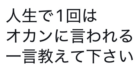 スマイルくん(Smile) tweet media
