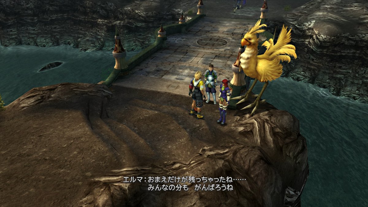 思い出のゲームの思い出 tweet media