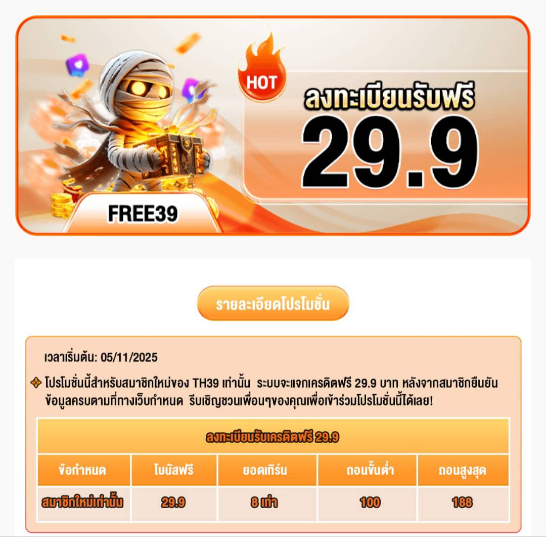 𝑴𝑹.𝑲𝑫.𝑻𝑷𝑵 𝑭𝑹𝑬𝑬 tweet media