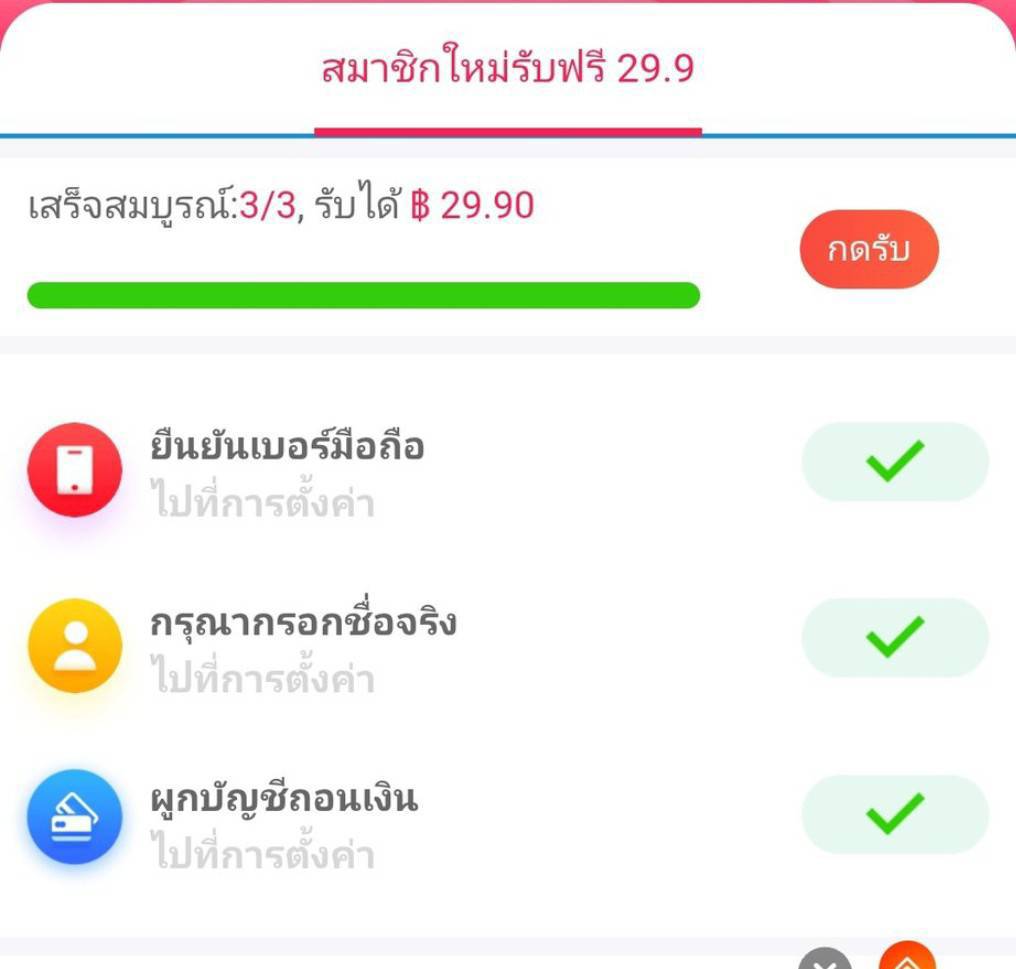 𝑴𝑹.𝑲𝑫.𝑻𝑷𝑵 𝑭𝑹𝑬𝑬 tweet media