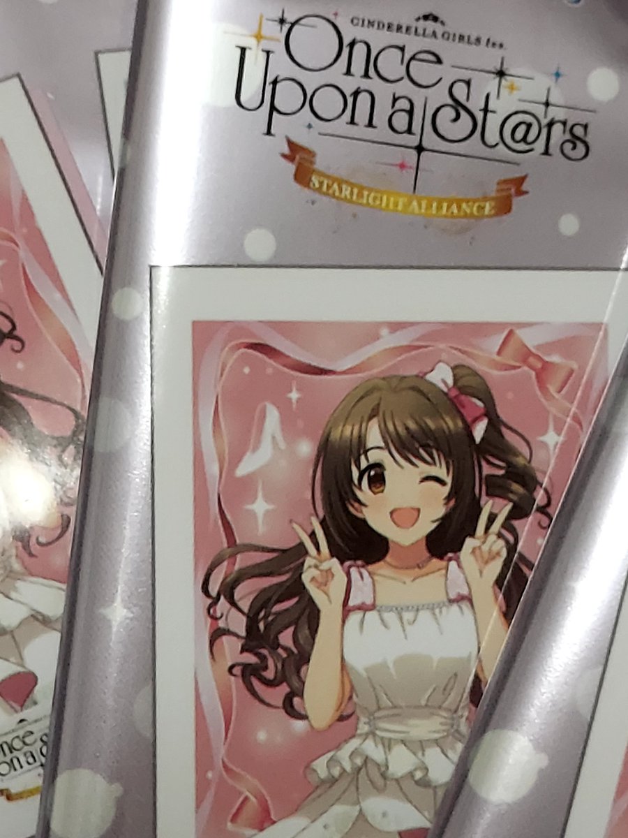 こは⟡꙳ tweet media