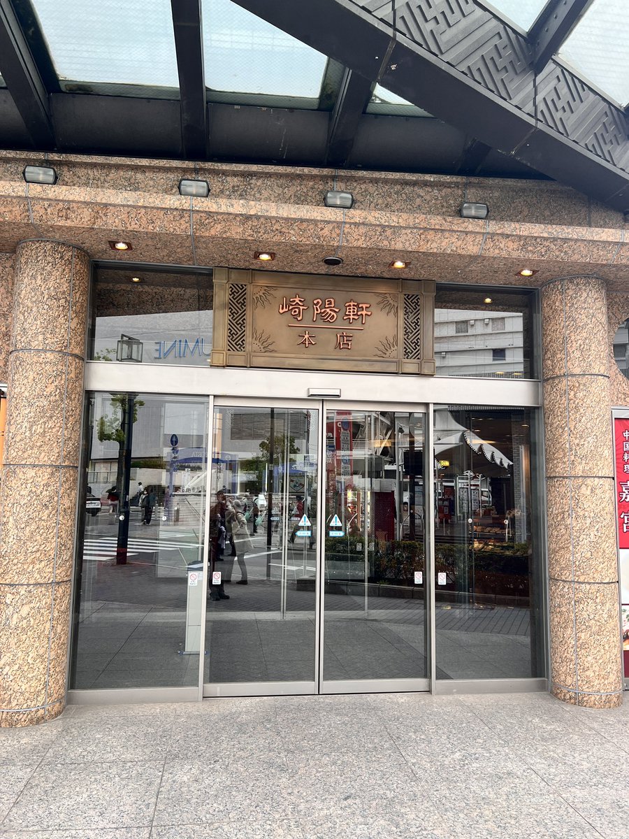 🌞テラメ🌞 tweet media