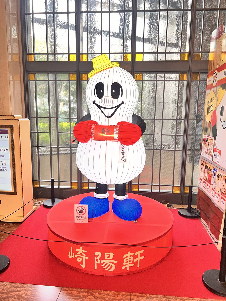 🌞テラメ🌞 tweet media