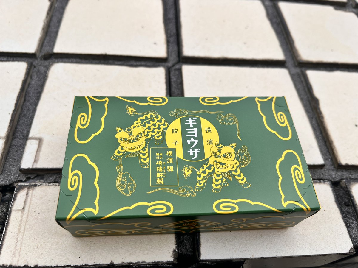 🌞テラメ🌞 tweet media