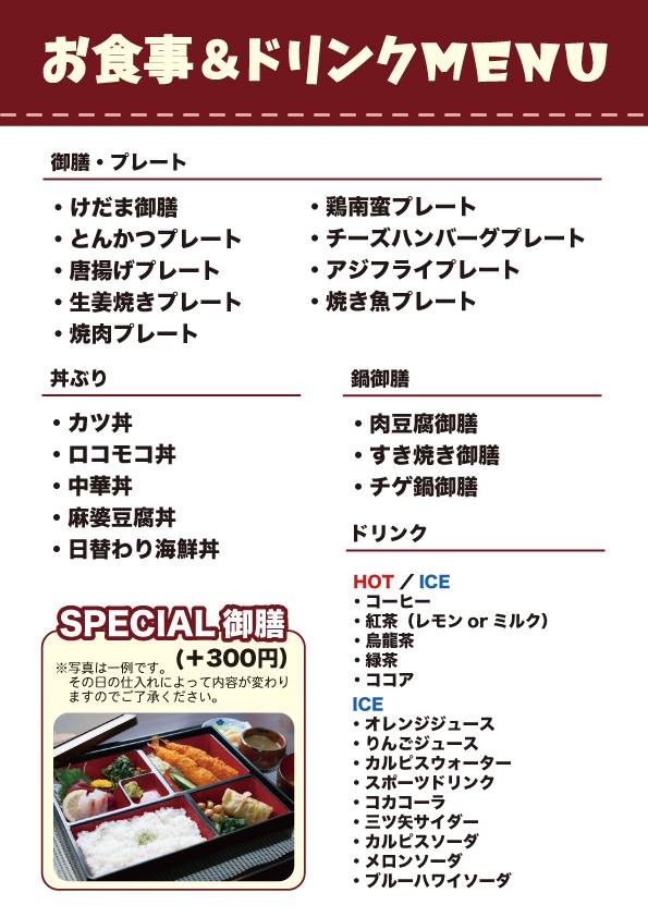 アニマルカフェけだま【貸切ふれあいのため予約制】 tweet media