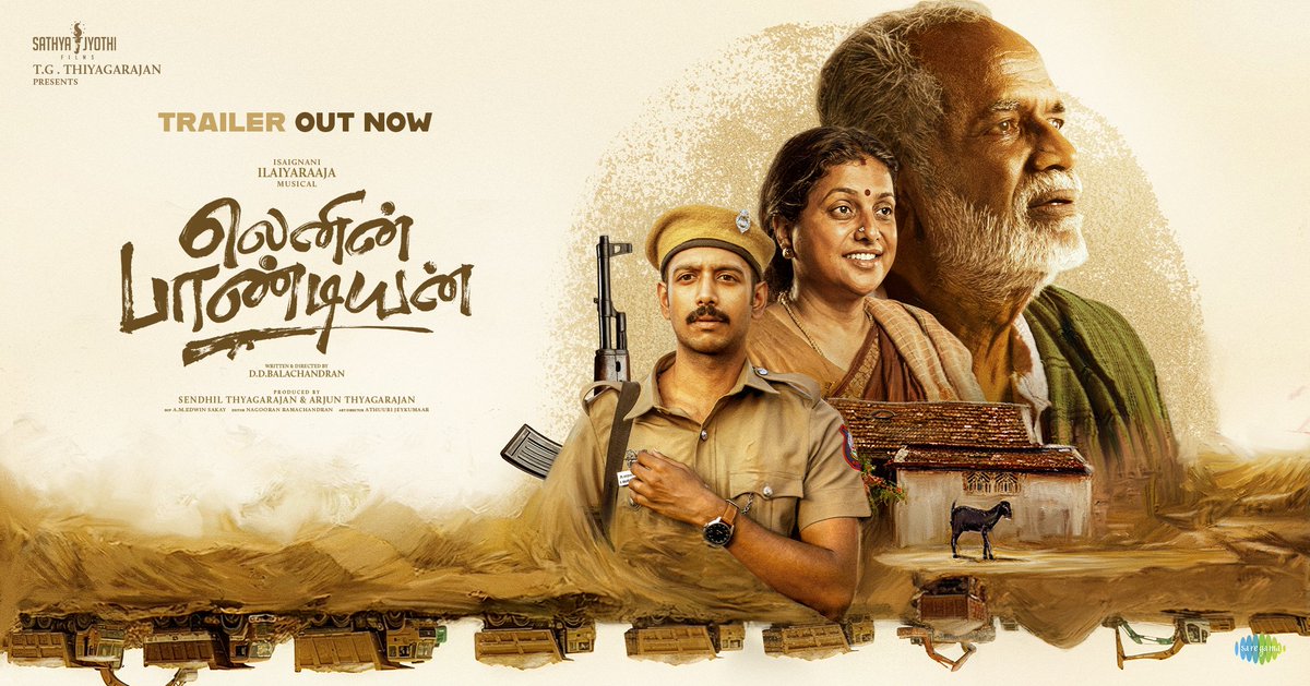 Mohan PVR tweet media