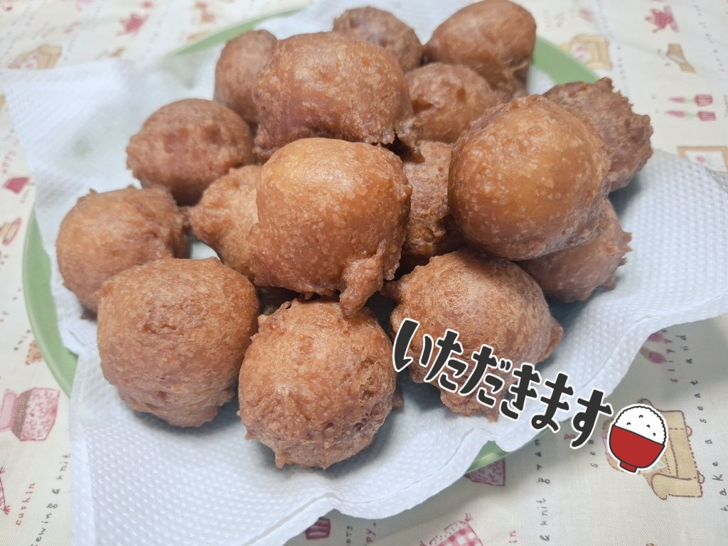 グレイ・ランジュ tweet media