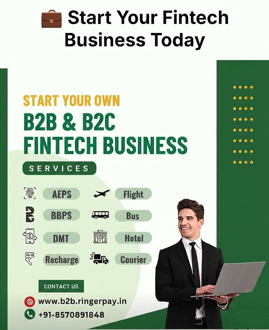 RingerPay's tweet photo. RingerPay के साथ शुरू करें अपना खुद का Fintech बिजनेस! 💼
एक ही पोर्टल पर पाएं:
✅ AEPS और मनी ट्रांसफर
✅ रिचार्ज और बिल भुगतान
✅ बुकिंग और कूरियर सेवाएं
आज ही जुड़ें और अपनी कमाई बढ़ाएं! 📈
🌐 : https://t.co/82SDeivX4C

​#RingerPay #Fintech #BusinessGrowth #DigitalPayment https://t.co/dYoNtNsqHr