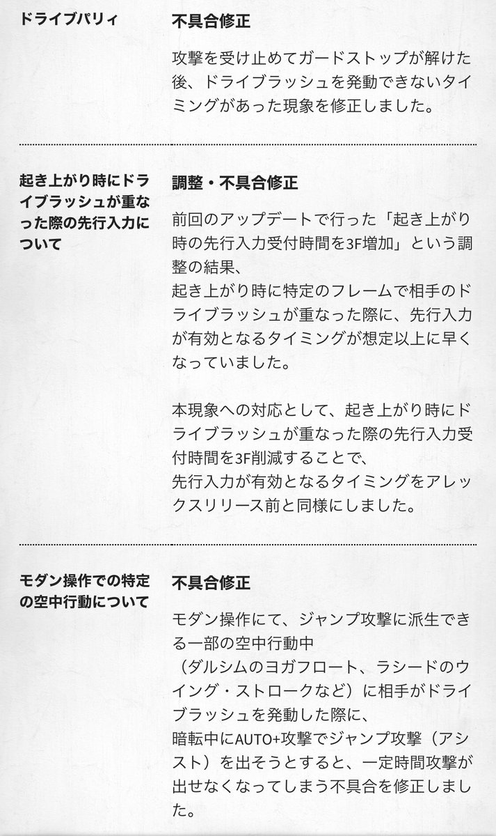 白水/しらみず/Shiramizu tweet media