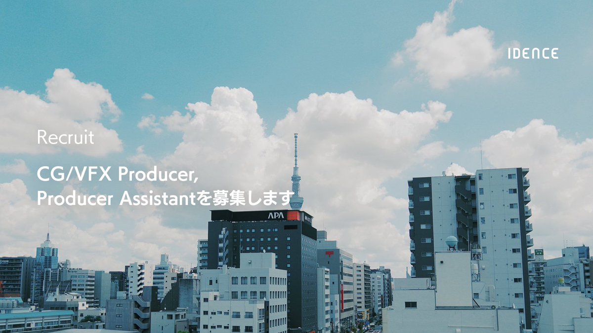 IDENCE Inc.｜The Future Scape Design™︎ Studio. tweet media