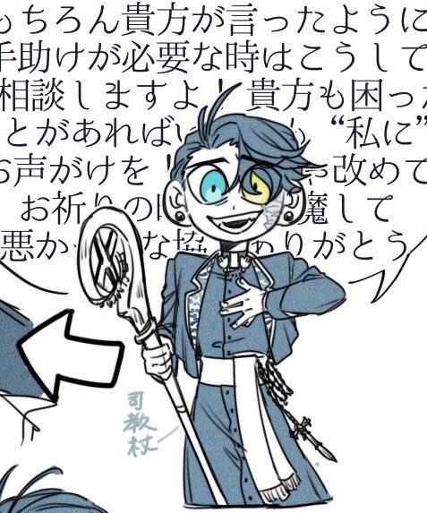 44wS_soru's tweet photo. ここ可愛いよ https://t.co/r8ZczbiBcx