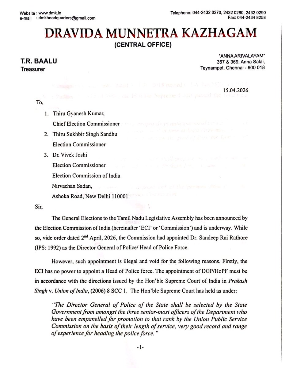 Mohamed Imranullah S tweet media