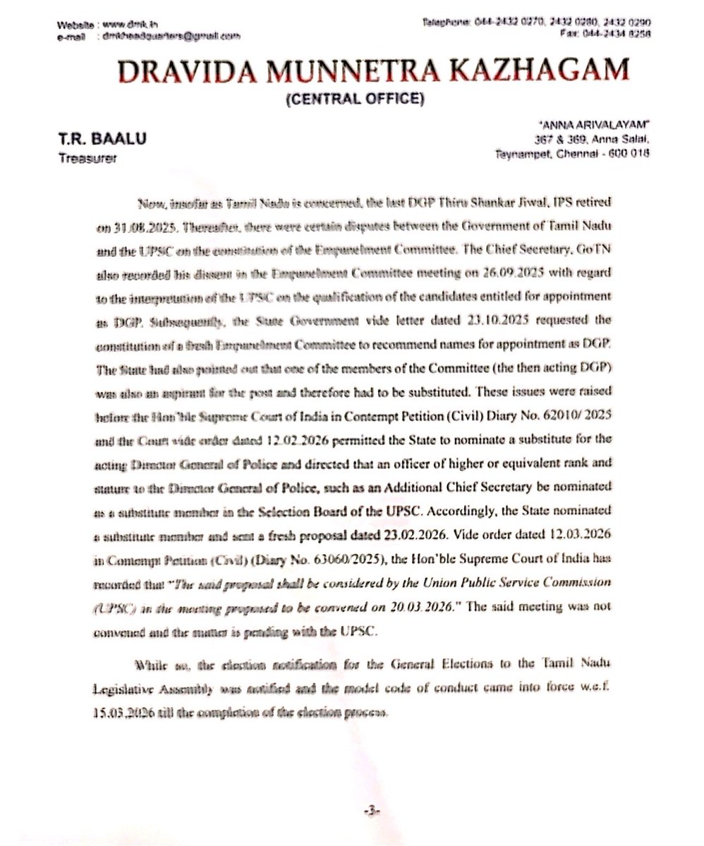 Mohamed Imranullah S tweet media