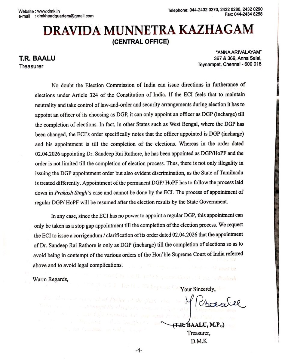 Mohamed Imranullah S tweet media