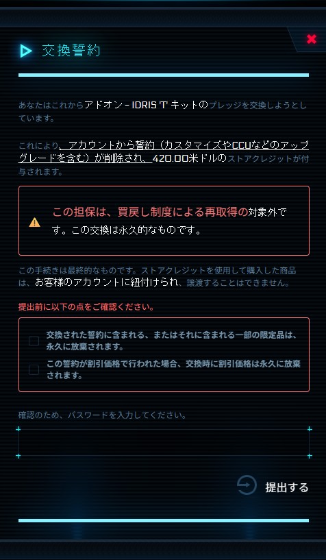 うさみブログ tweet media