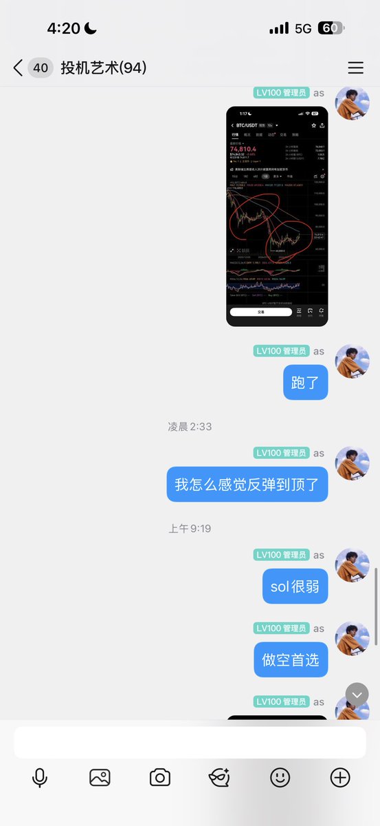 Dr.Hash“Wesley” tweet media