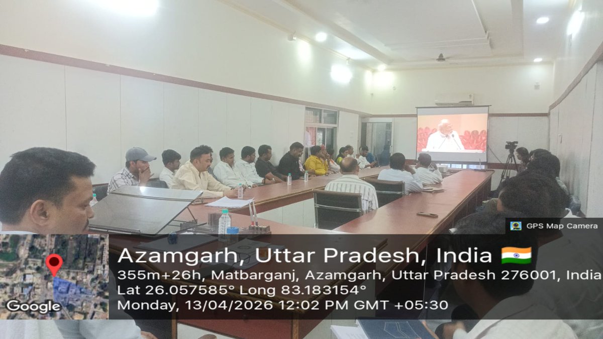 nppazh's tweet photo. दि 13.04.26 को न0पा0प0आ0 के सभागर कक्ष में नारी शक्ति वंदन कार्यक्रम का लाइव प्रसारण मे माननीय प्रधानमंत्री नरेंद्र मोदी जी के सम्बोधन को सुना गया। उक्त कार्यक्रम में माoअध्यक्ष महोदय, उपजिलाधिकारी महोदय जी,माoसभासदगण एवं पालिका के समस्त अधिकारीगण/कर्मचारीगण उपस्थित रहे। https://t.co/s9owcHiI3k