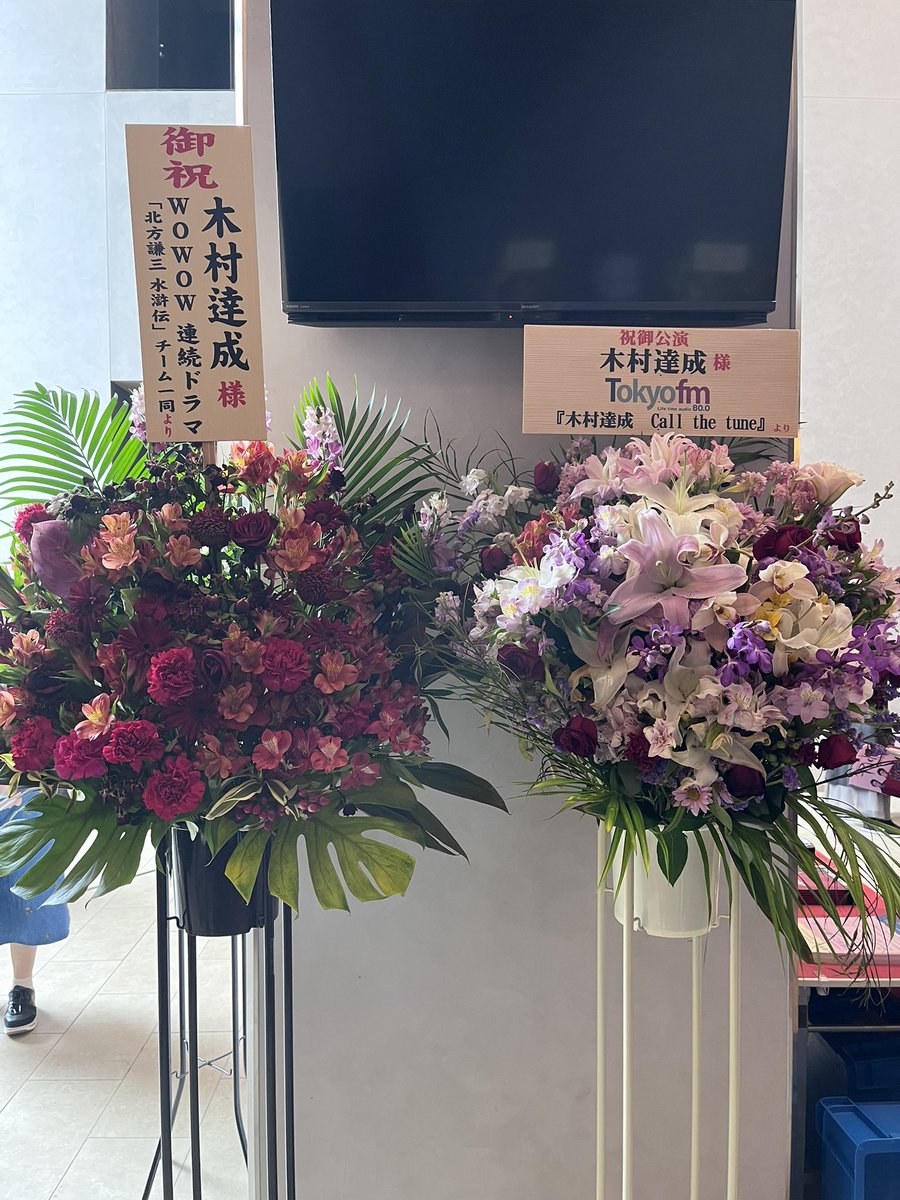 yun_mmda's tweet photo. メアリー観劇
どうして達成くんはこんなにもこういう役が似合うんだろう…
そして席が良かったので宮沢さん若村さんの美しさに目が釘付けになってしまった
この辺りの歴史はグロテスクだけど人間臭くて本当に面白い
#メアリー・ステュアート https://t.co/yvz4gFkxNK