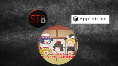 STBeスポーツ公式アカウント tweet media