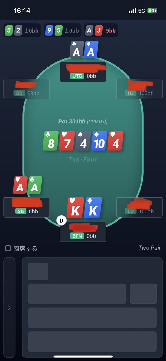 たいが tweet media