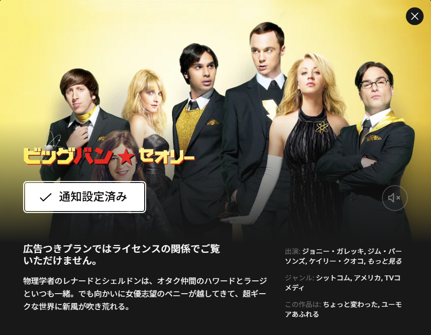 こちい砂漠 tweet media