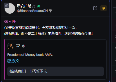 xxxxxxxG tweet media