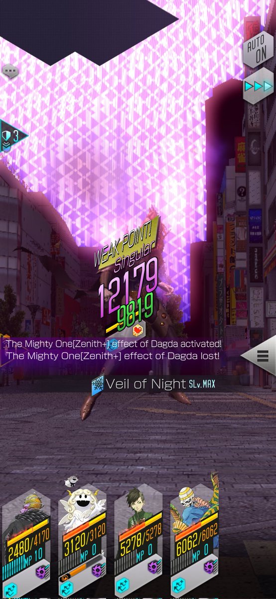 何だって！？ アブディエルなしでは、本当に勝ち目がないというのか？
#D2メガテン