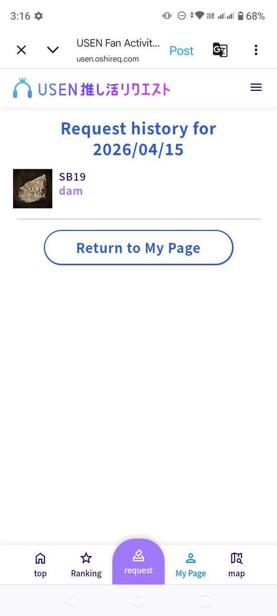 𝙸𝚕𝚘𝚗𝚐 𝚗𝚒 𝚓𝚞𝚜𝚝𝚒𝚗🍭☀ 𝄟⃝🍢 𝄟⃝🌽 tweet media