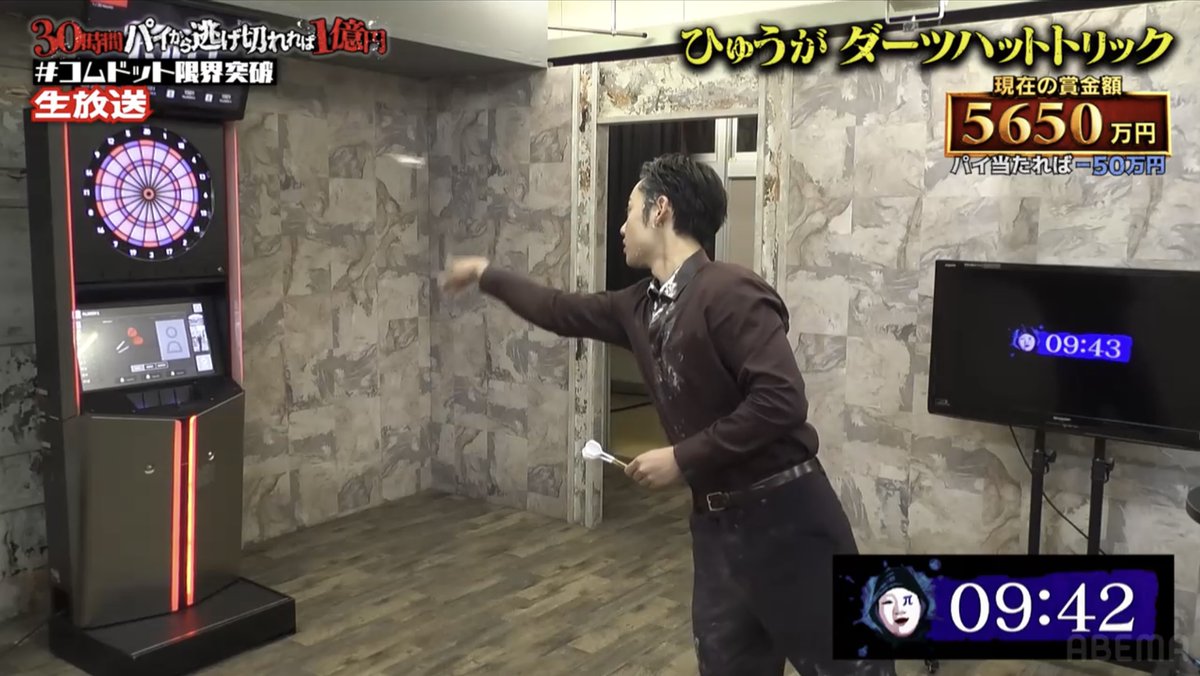 ダーツライブ公式 (@DARTSLIVE) / Posts / X