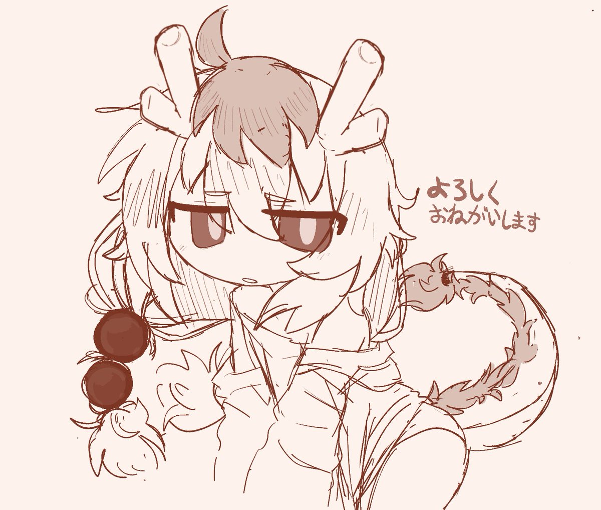 🐾howee🦴ヒロヲ tweet media