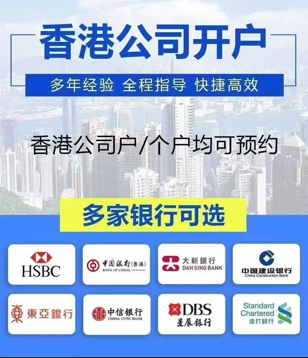 移民换汇-Lisa tweet media