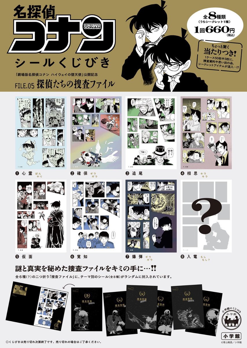 ɴᴇɴᴇ🍶🤍 tweet media